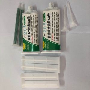 嘉保胶业要求销售工作人员的心态要端正